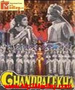 Chandralekha 1948 song download